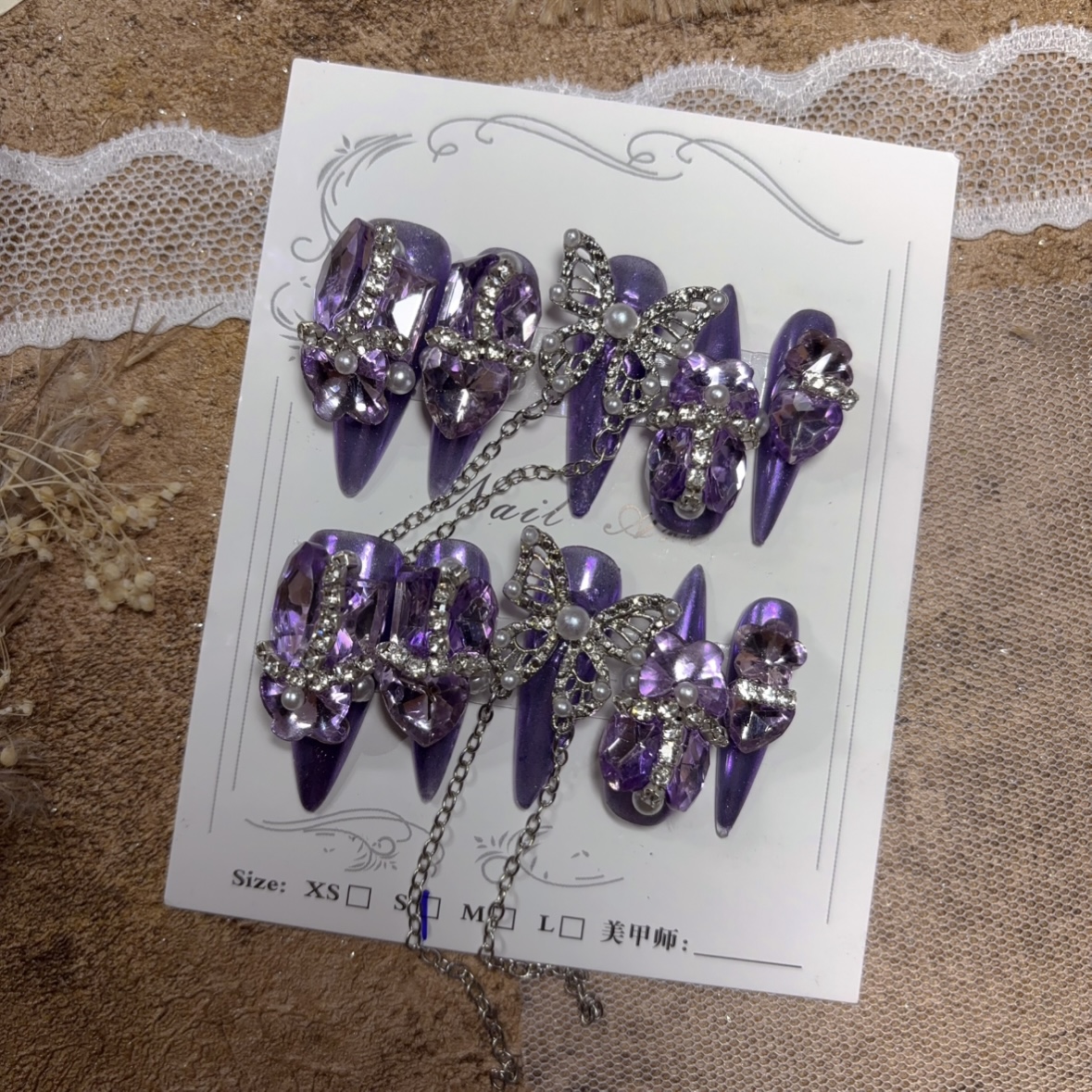 Handmade Nail Wearing Heavy Industry Wearing Nails Manicure Patch Nail Patch Fake Nails 19 # - Image 4